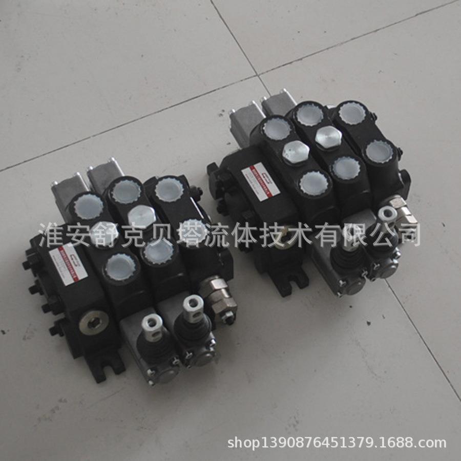 DCV100-2YW-27*2系列分片式液压多路阀