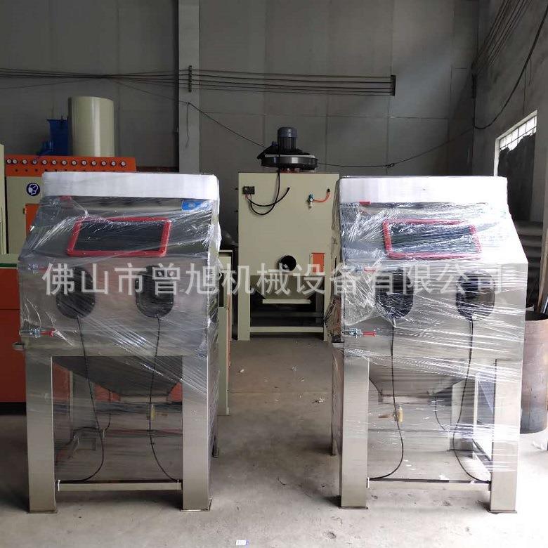 福建铝模水喷砂机铝鞋模湿式喷砂机模具水洗脱胶机