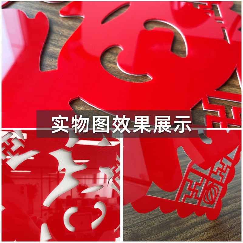 开学教室布置装饰墙面托管班级文化墙环创初高三励志标语3d立体画图片