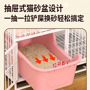 猫笼子家用室内猫窝带厕所一体猫屋新型折叠猫砂盆猫咪别墅猫空笼