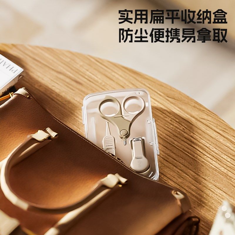 英禾婴幼儿指甲剪新生专用安全防夹肉神器儿童用品宝宝指甲刀套装,婴童用品,宝宝剪刀/指甲钳,淘宝优惠券,粉丝福利购,淘宝优惠卷