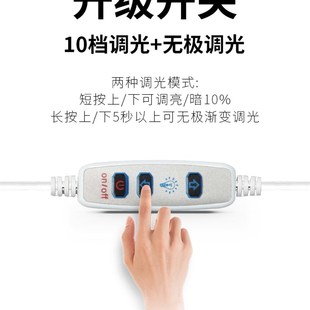 A2 A1拷贝台LED临摹拓图板画台透光投影复写素描画画美术生绘画漫