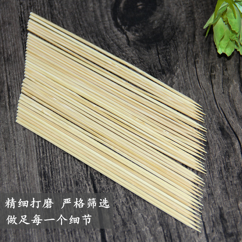 竹签整箱10500支 15cm*2.0mm酱香饼炸鸡柳水果签臭豆腐小吃细竹签