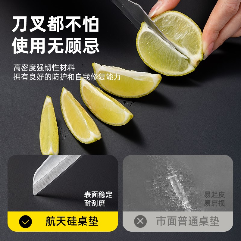 餐桌垫子防油防水免洗台布轻奢高级感桌布防烫隔热茶几桌面保护垫
