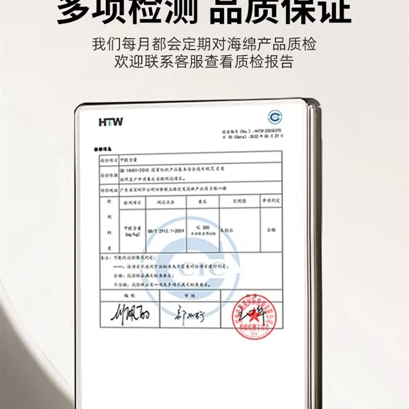 定做沙发坐垫加硬海绵内胆芯海绵厚垫子高弹红实木座椅子坐垫靠背
