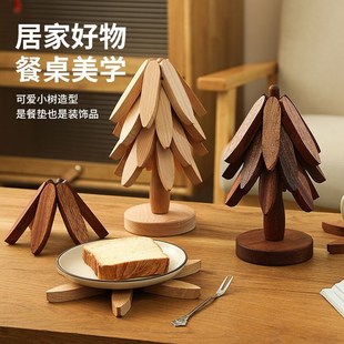 实木隔热垫餐垫防烫垫一棵树家用耐高温桌垫锅垫杯垫砂锅垫高级感