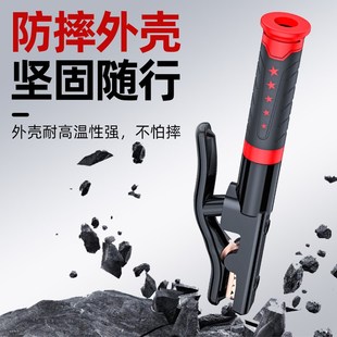 电焊机配件焊夹钳家用焊枪 新型焊把钳工业级重型1000A电焊钳新款