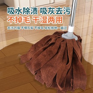 拖把新款 贝翰老式 纤维布条吸水墩布替换头家用不锈钢干湿两用水拖