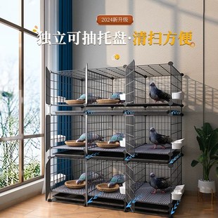 鴿子籠家用特大號養鴿子籠巢箱新型養殖雞籠室外配對鴿籠鴿舍