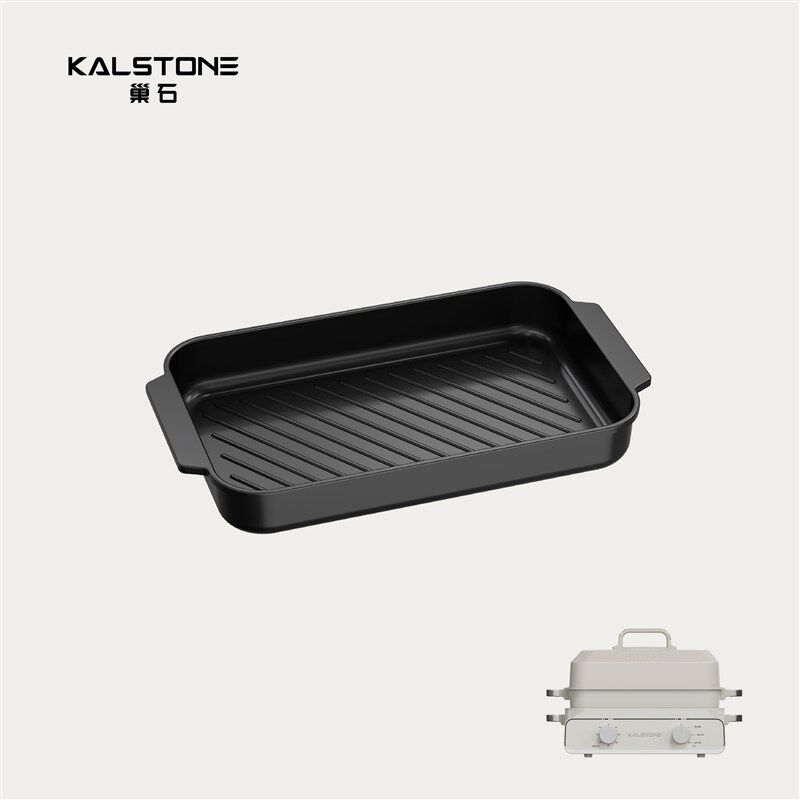 巢石N2/N3系列多功能料理锅【仅配件】通用煎烤盘