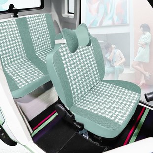 A2A6A8M8宏光MINI雷迈G6Q1电动车座套 盛昊Z1 T30