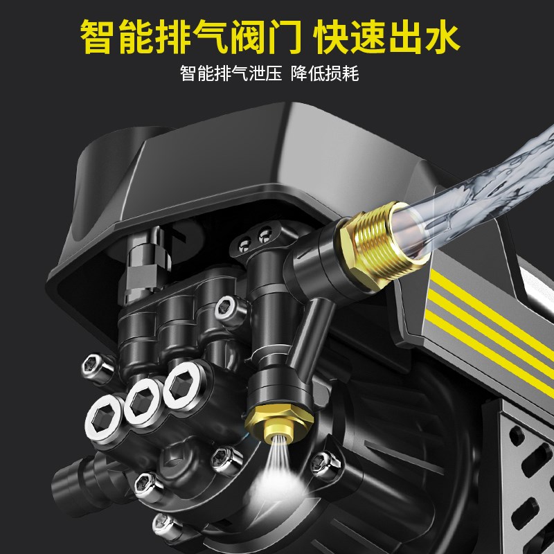 指南车金刚高压洗车机家用220v全自动高压洗车神器清洗机自吸便携