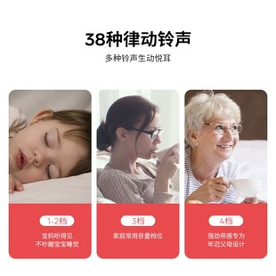 无线门铃家用一拖二超远距离遥控大音量免打孔电子黑色入户电门玲