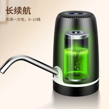 子路桶装水抽水器双泵饮水机电动农夫山泉自动上水器饮水机家用