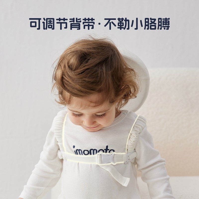 imomoto防摔枕宝宝护头婴儿防摔帽学步护头神器防撞头部保护垫,婴童用品,婴童枕头/枕芯,淘宝优惠券,粉丝福利购,淘宝优惠卷