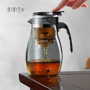 飘逸杯泡茶壶茶水分离冲茶器耐热玻璃茶杯家用按压过滤花茶壶