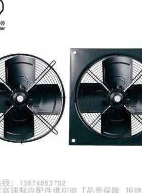 MaEr/马尔外转子冷风机YSWF74L60P4 YSWF102L35P4-522N-450LF
