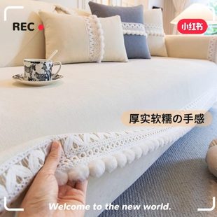 轻奢感欧式 高级沙发垫全包垫子套罩防滑实木沙发流行四季 通用新款