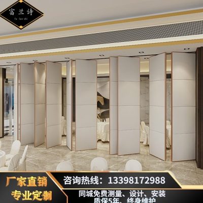 隔音间宴会移动厅墙展板隔板酒店包折叠推拉门屏风包活动隔断墙厢