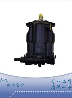 阿托斯变量柱塞泵PVPC-CZ-4046/1D 12/ PVPC-C-5073 电动ATOS油泵