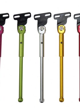 铝合金20寸脚撑折叠车燕鸥D9, P10x11专用脚撑