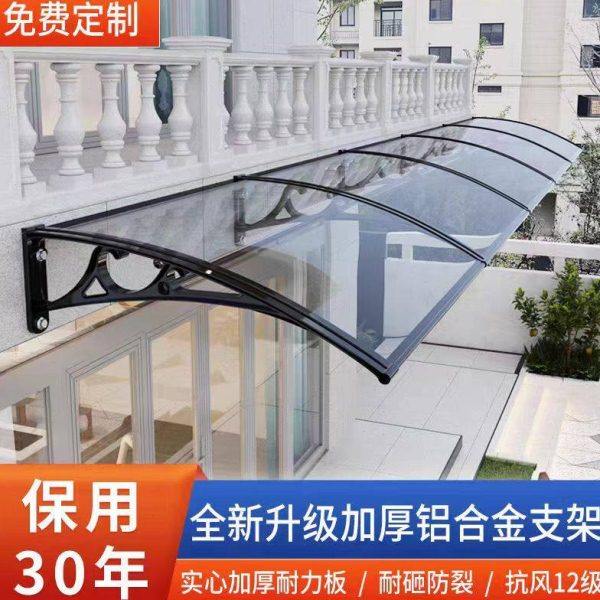 铝合金户外雨棚遮阳静音窗户屋檐挡雨篷窗户阳台空调门头雨搭定制,居家日用,雨棚,淘宝优惠券,粉丝福利购,淘宝优惠卷