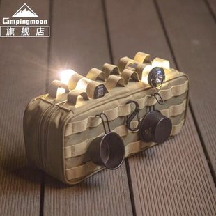 柯曼露营战术工具包便携式地钉包 多功能餐具挂袋帐篷配件收纳包