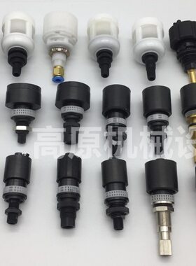 JADV-YDK-GN12(AD300-06) JADV-YDK-GN16(AD300-08) 排水器AF2000