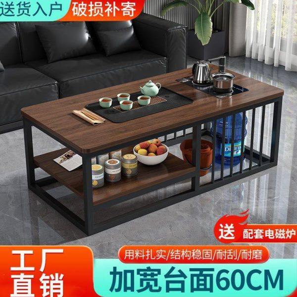 茶桌客厅家用功夫茶几公室泡茶台带烧水壶一体式简约茶桌厂,商业/办公家具,茶台/茶桌,淘宝优惠券,粉丝福利购,淘宝优惠卷