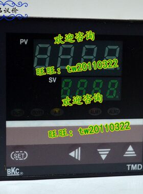 【实物拍照】TMD-7511Z BKC温控器