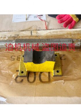 上海机床M1432A M131W M1432B 半螺母 丝杆 砂轮进给 无锡上机