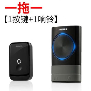 呼叫器家用门智能远黑色遥控电子超距离电门铃防水铃一拖二一无线