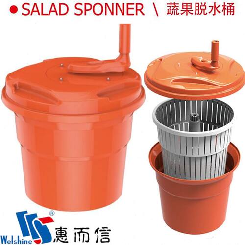 惠而信加粗手把蔬菜甩干桶色拉桶沥水桶脱水器10L20L商用salad
