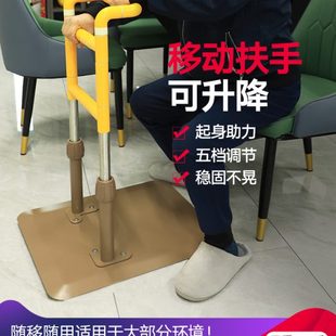 老人护栏床上立起身床边辅助起床家用扶手架站老年人助力器免安装
