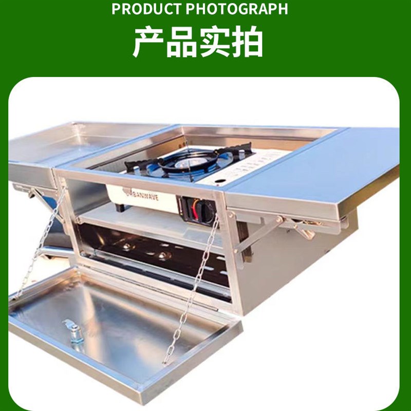 电动车摆摊不锈钢夜市网红烤肠神器可折叠V专用烧烤架子