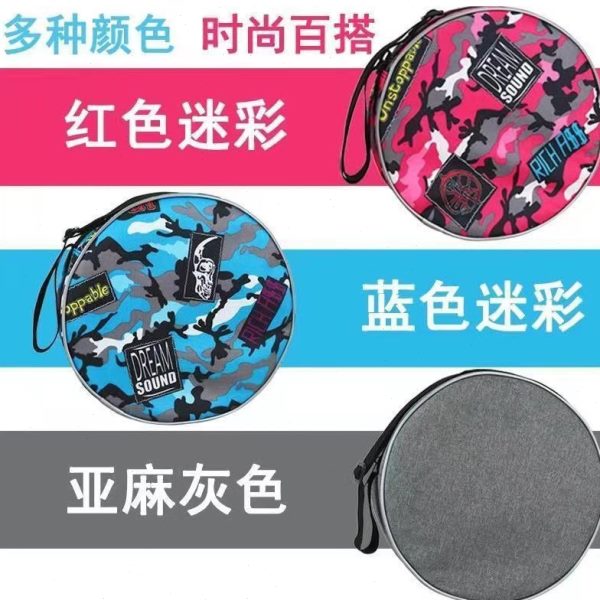 折叠凳户外便携旅行可调节伸缩凳子网红座椅火车排队凳子收纳背包