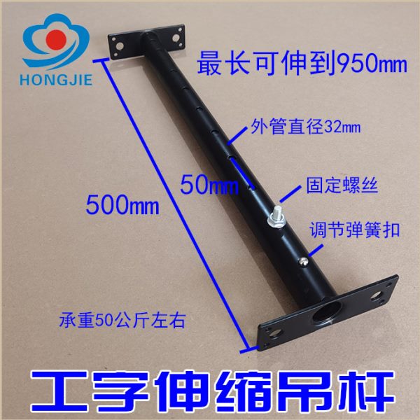 双面卡布软膜导向牌灯箱标识牌指示牌伸缩吊杆支架广告五金配件