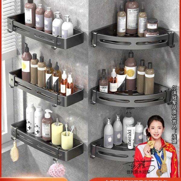免打孔卫生间三角置物架壁挂式浴室厕所洗漱台洗澡间淋浴转角收纳,家庭/个人清洁工具,浴室角架/置物架,淘宝优惠券,粉丝福利购,淘宝优惠卷