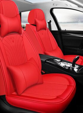 2017款福迪揽福1.9T豪华版5座汽车座套全包围坐垫四季通用座椅套