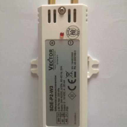 VECTOR伟拓SDE-P2-W3  差压变送器传感器 温度范围可调