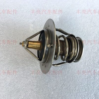 适用陆巡4500 LC80 FZJ80 LC100 FZJ100 1FZ 节温器 恒温器 原厂