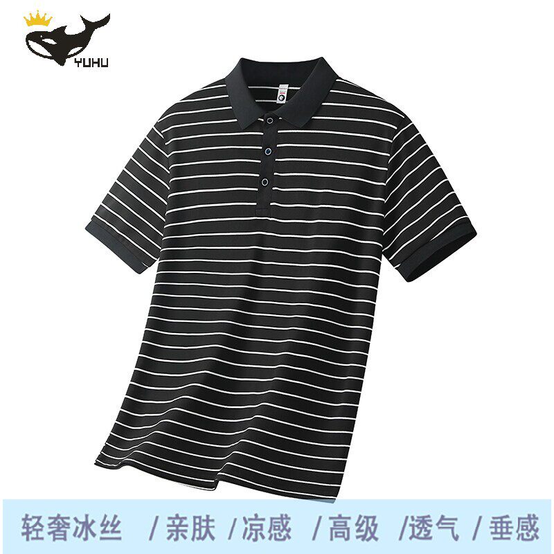 2025夏季新款男士翻领短袖T恤时尚条纹休闲百搭帅气Polo衫男装潮