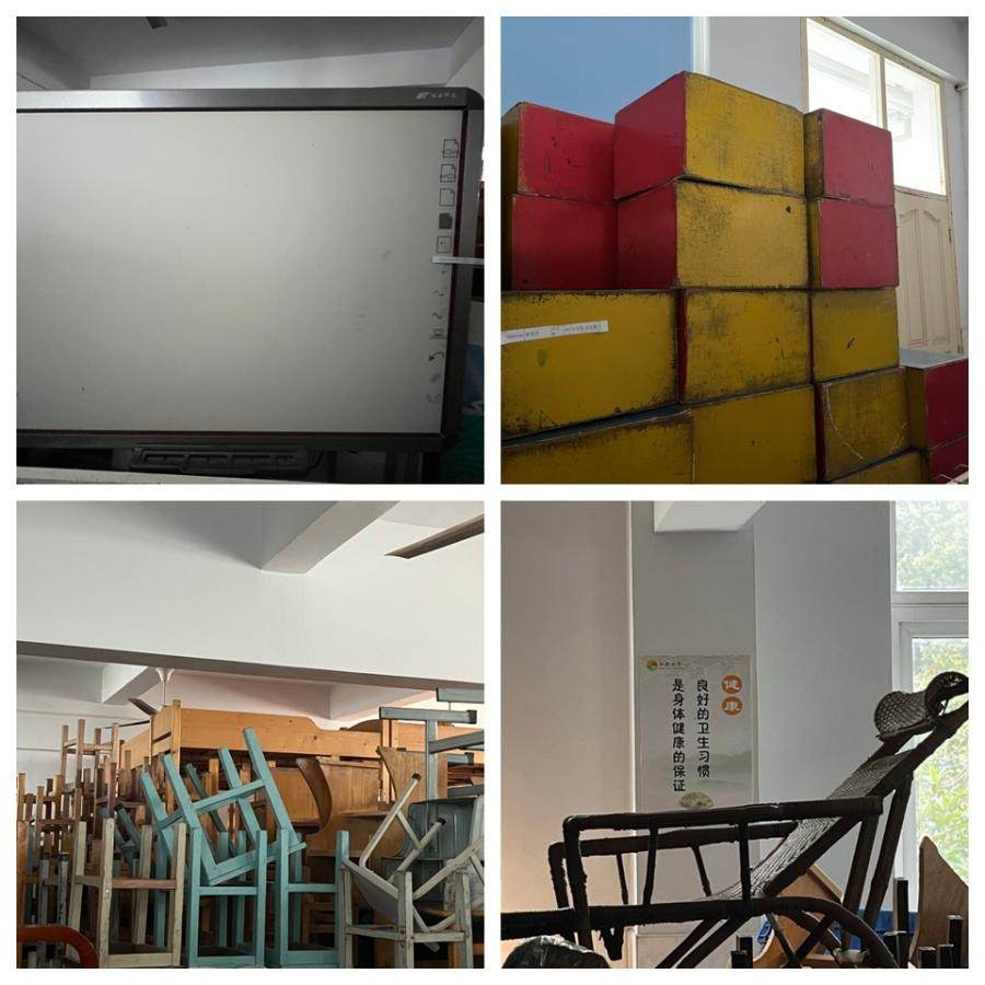 1月15日苏州学校一批废旧物资（投影仪、LED显示屏、相机、桌椅等）网络拍卖公告