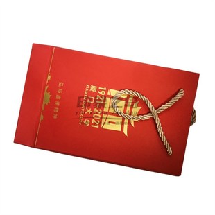 厦门大学纪念钢笔交趾陶礼盒装公司活动商务升学生毕业朋友礼品