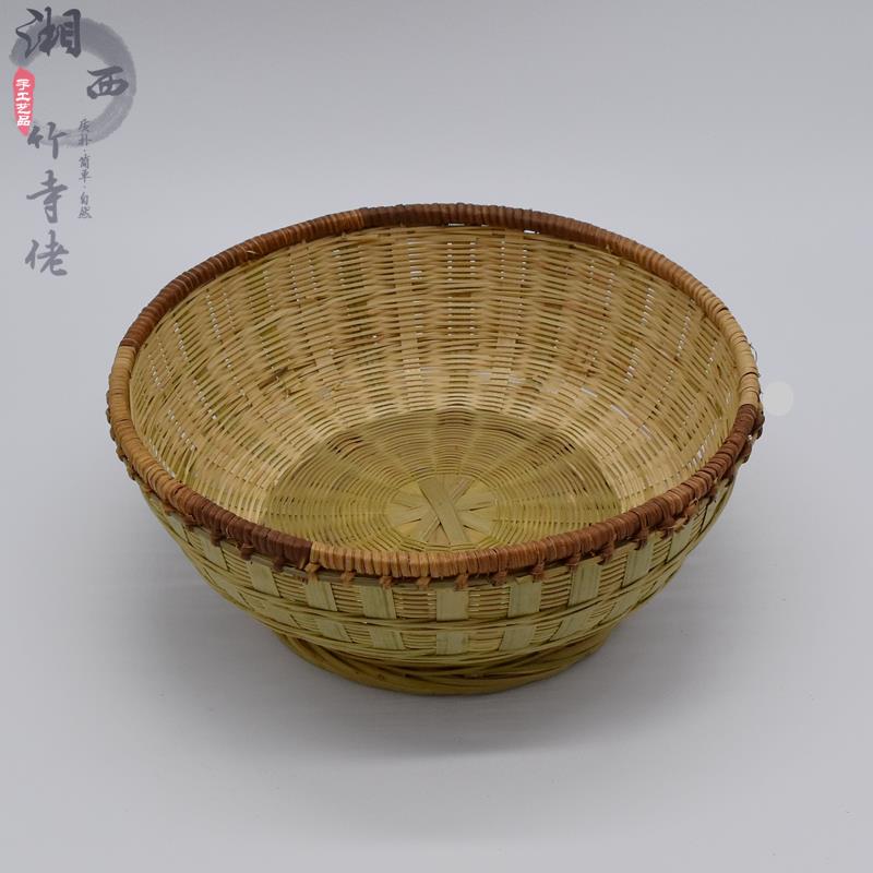 全青皮竹编盘收纳筐农家手工簸箕篮子家用水果盘餐盘点心篮馒头筐