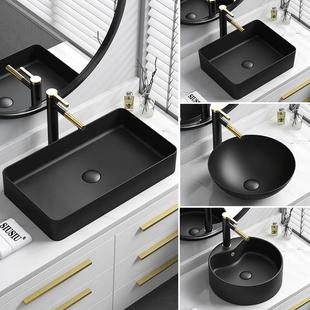 黑色哑光陶瓷台上盆洗手盆洗面洗漱盆冷热水龙头小洗脸盆水池水盆