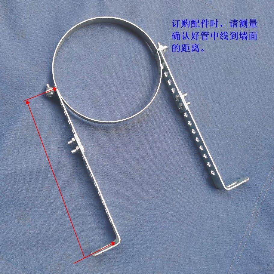 福莱伦风管固定套件 镀锌板DN400/500/600新风管支架管箍管架,五金/工具,管夹/管卡/管支架,淘宝优惠券,粉丝福利购,淘宝优惠卷