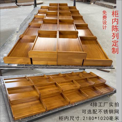 上谦面包蛋糕房烘焙饼店中岛柜软装陈设定制源头工厂提供设计方案