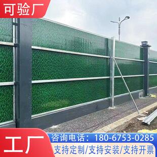 浙江市政工程钢结构地铁围挡房地产建筑施工挡板工地泡沫夹芯板