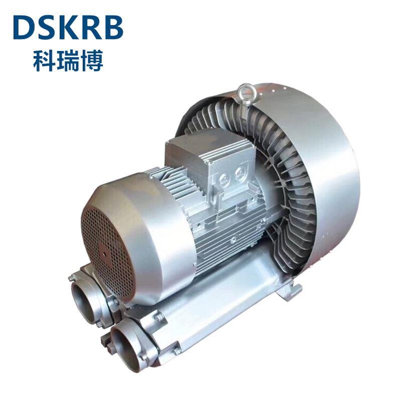 南通启东销售2RB910 9KW漩涡气泵 纺织设备配套大风量高压鼓风机